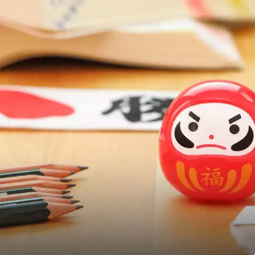 合格実績