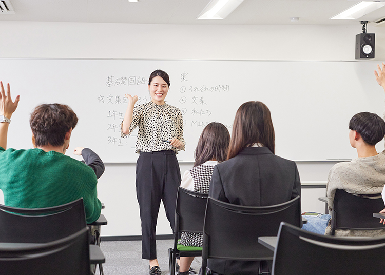 通学スタンダードコース