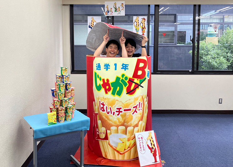 文化祭などのイベントと部活動の実施
