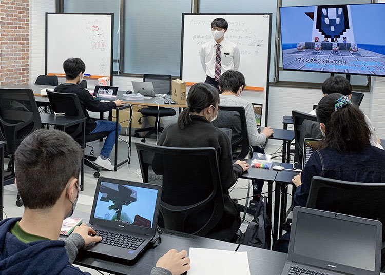 横浜キャンパス