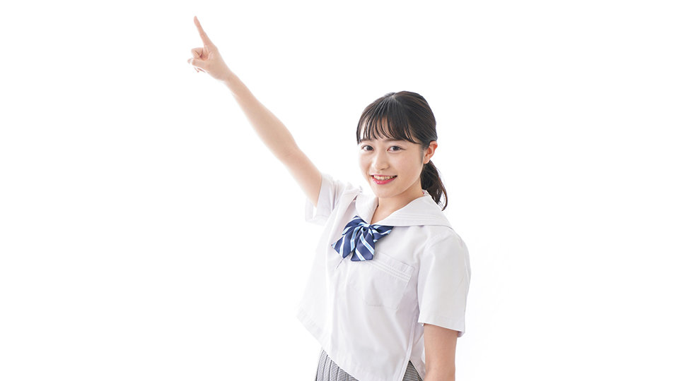 高校生がダブルスクールに通うメリット