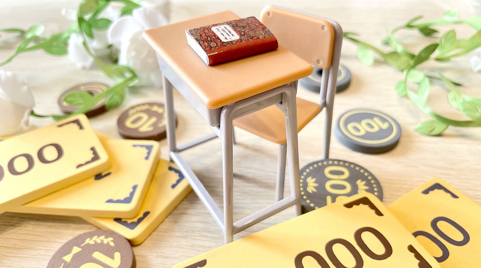 全日制高校・定時制高校の学費の違い