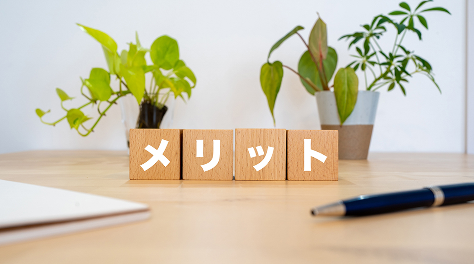高校生がフリースクールに通うメリット