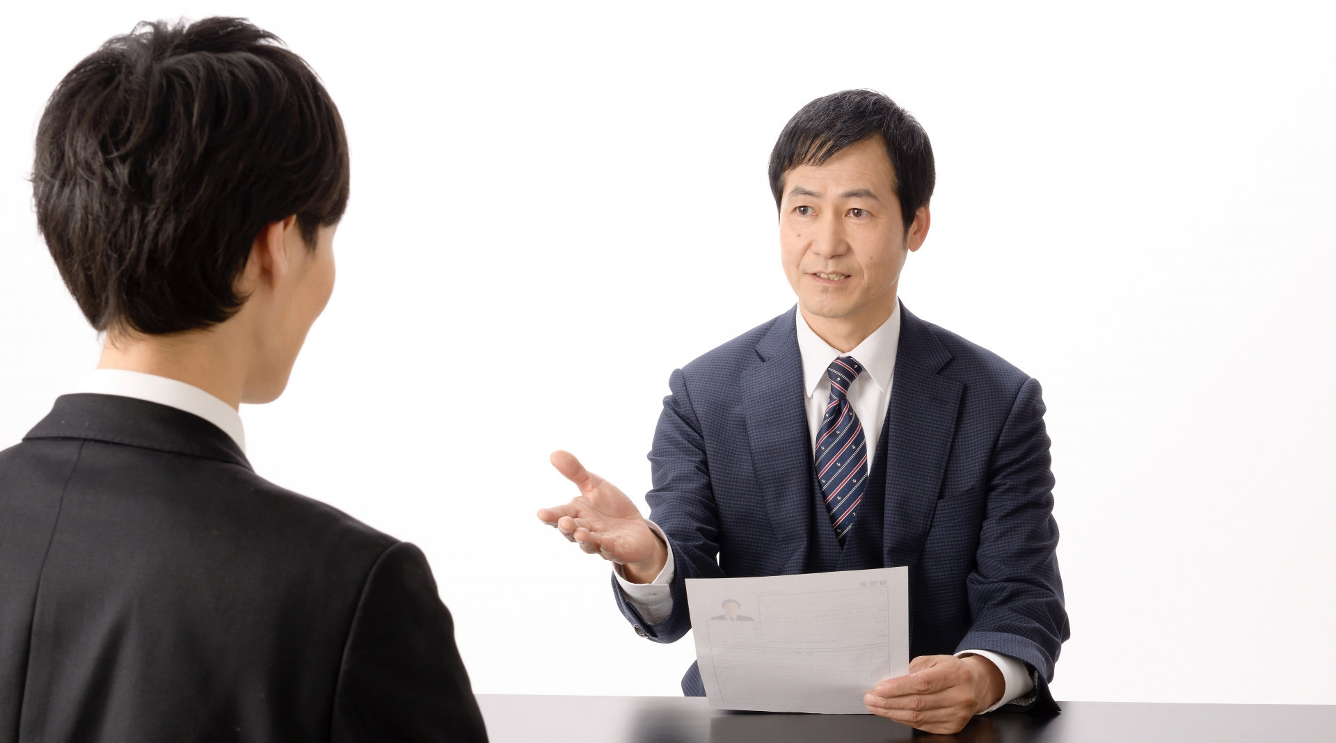 まとめ