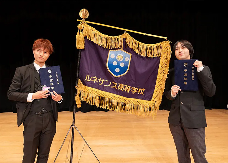代アニコース生