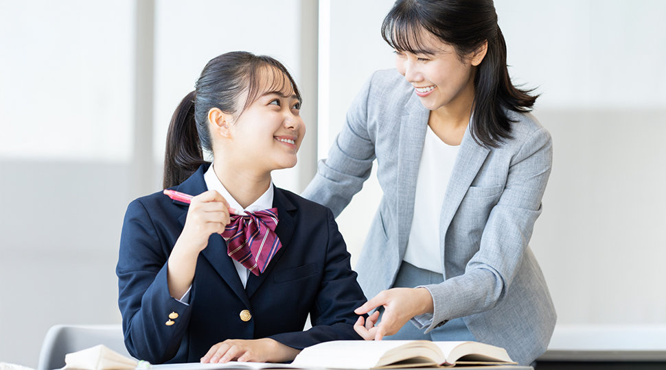 高等学校等就学支援金の申請方法