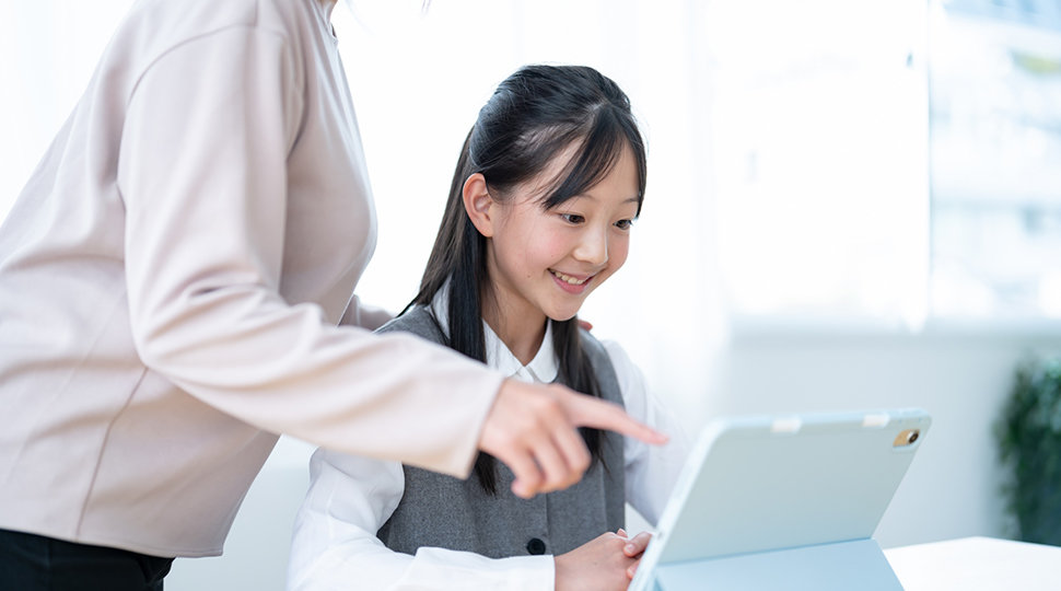 生徒の多様なニーズに対応するための支援方法