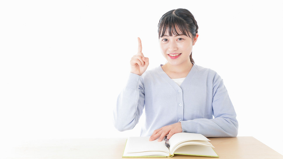 通信制高校の特長