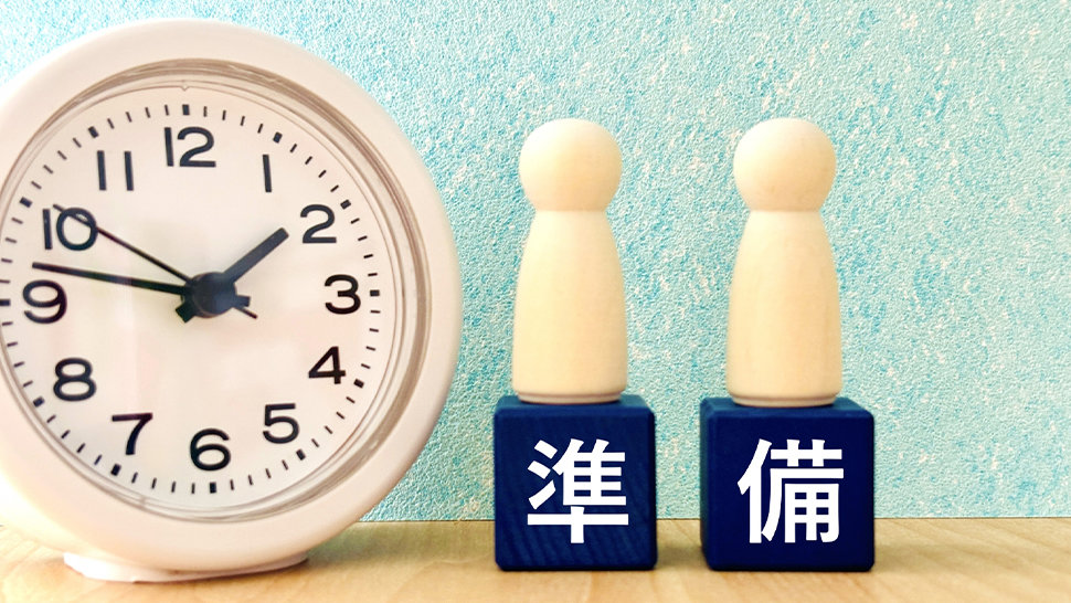 ルネサンス高校の転校・編入サポート