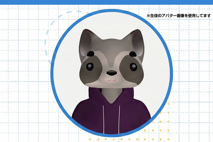 生徒の写真