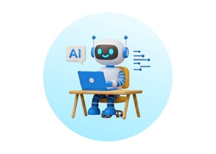 AI活用スキル