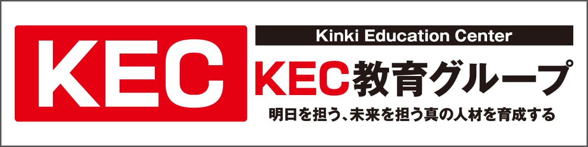 KEC