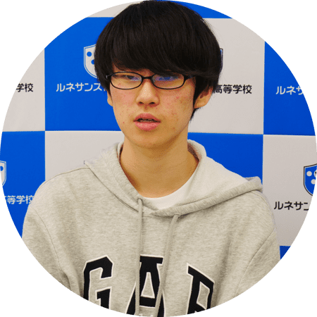 eスポーツ