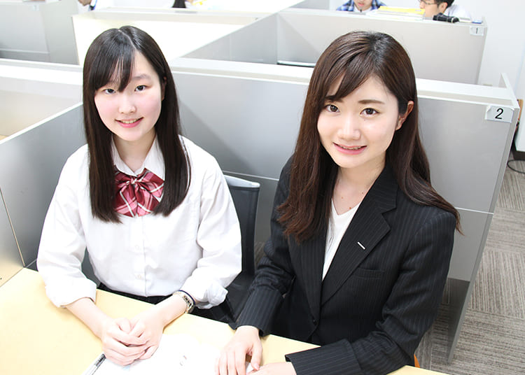 トライ式高等学院コース