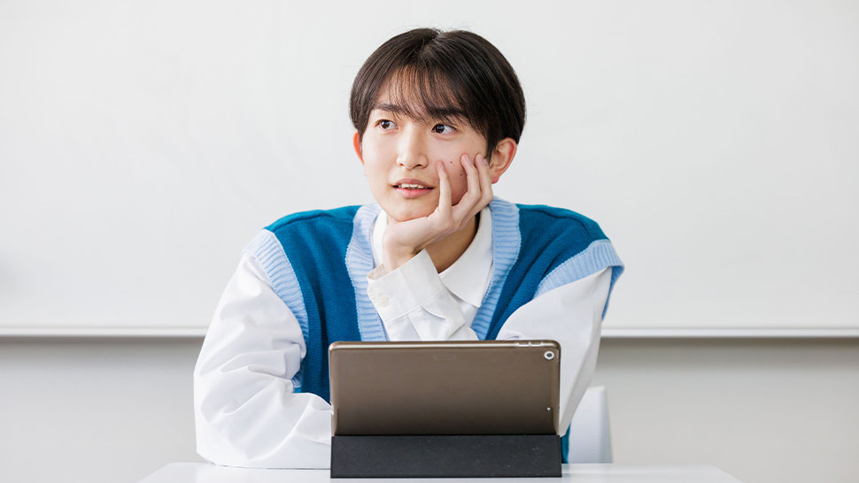 ネット学習