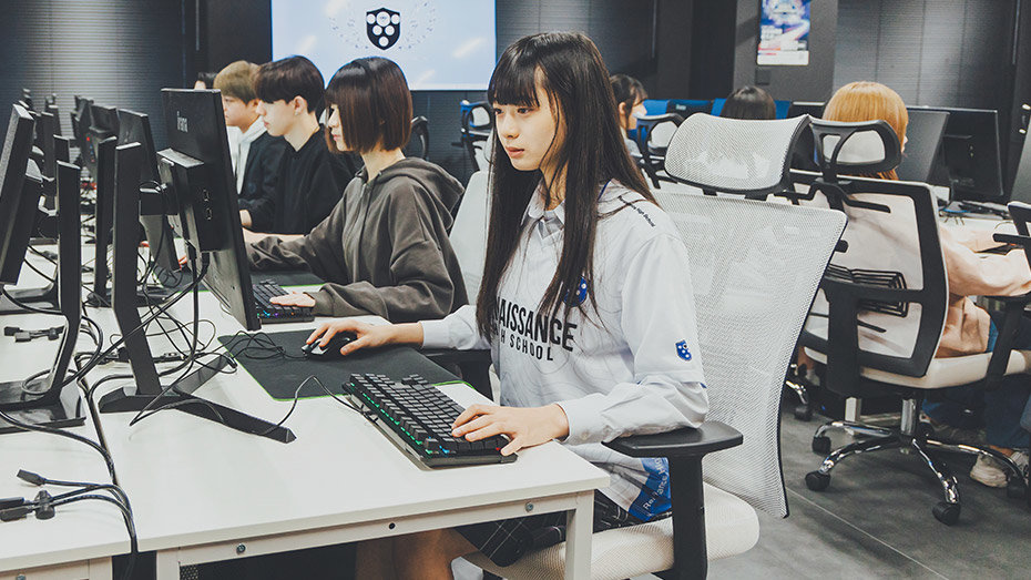 eスポーツコース