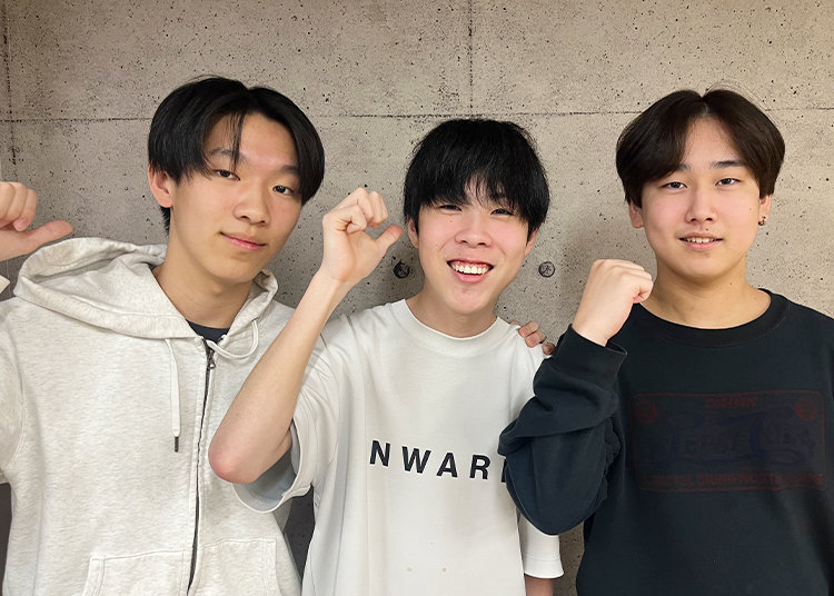 うしろおんねん