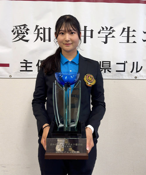 第26回 愛知県ジュニアゴルフ選手権競技 兼 第80回 国民スポーツ大会 愛知県選考会 ルネサンス高校ゴルフ部