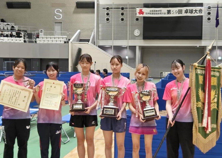 全国大会で優勝した女子団体