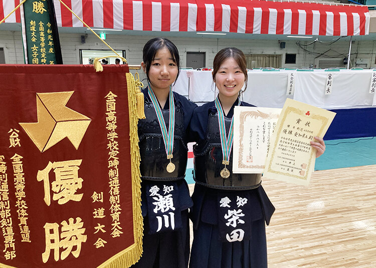 全国大会に出場した柴田ちよさんと瀬川みなみさん