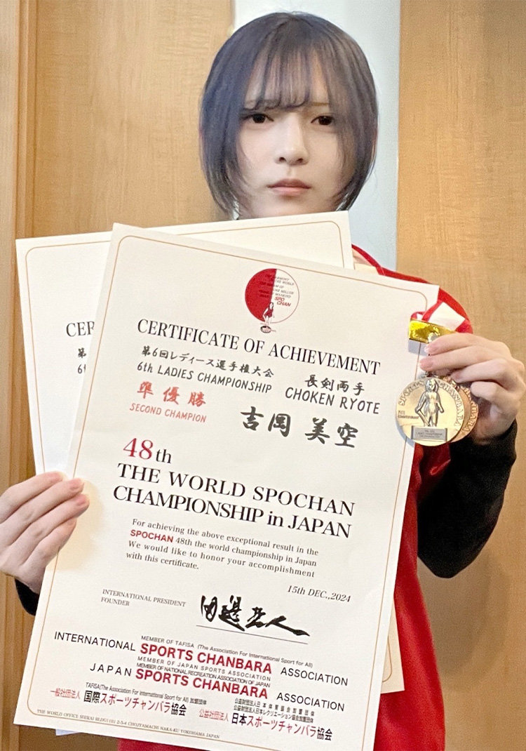 吉岡美空さん_001