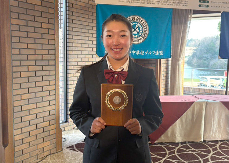 長澤 愛羅さん(ルネサンス高等学校2年)