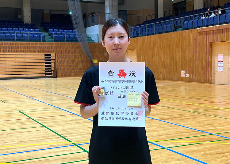 ルネサンス豊田高等学校3年生の竹内亜美さん