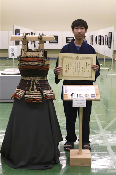 吉村陸矢さん「日進展」で市議会議長賞を受賞