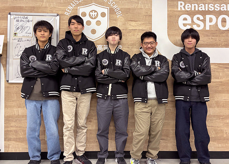 「U19eスポーツ選手権」決勝大会に出場決定