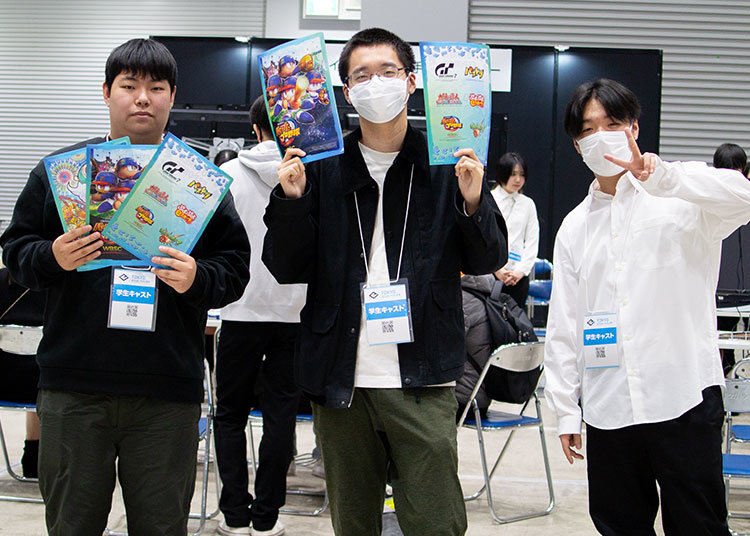 東京eスポーツフェスタ2026