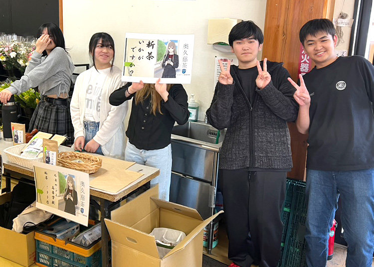 「道の駅 那須与一の郷」での新茶販売会の様子
