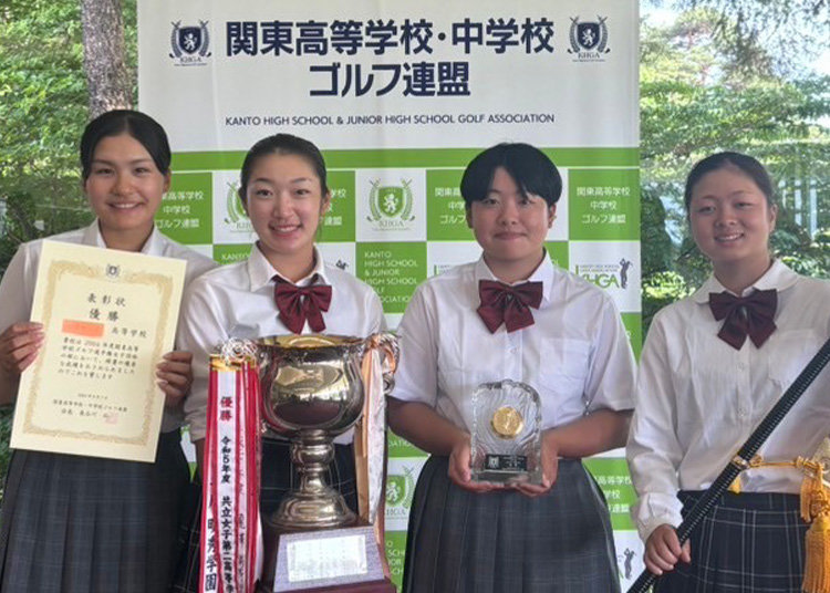 ルネサンス高等学校　ゴルフ部