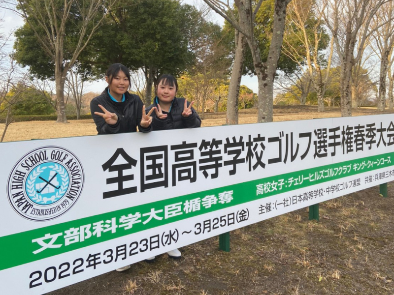 飯島早織