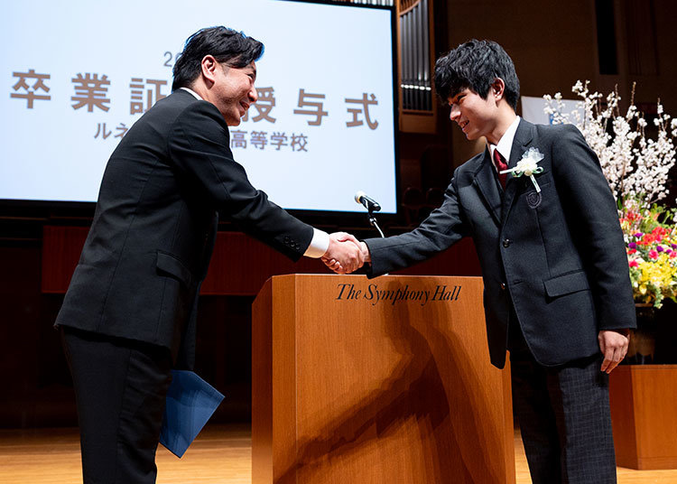 ルネサンス大阪高等学校