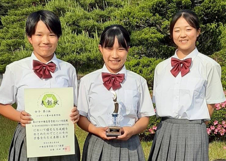 ルネサンス豊田高等学校　ゴルフ部