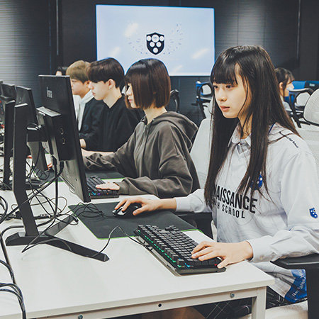 eスポーツコース