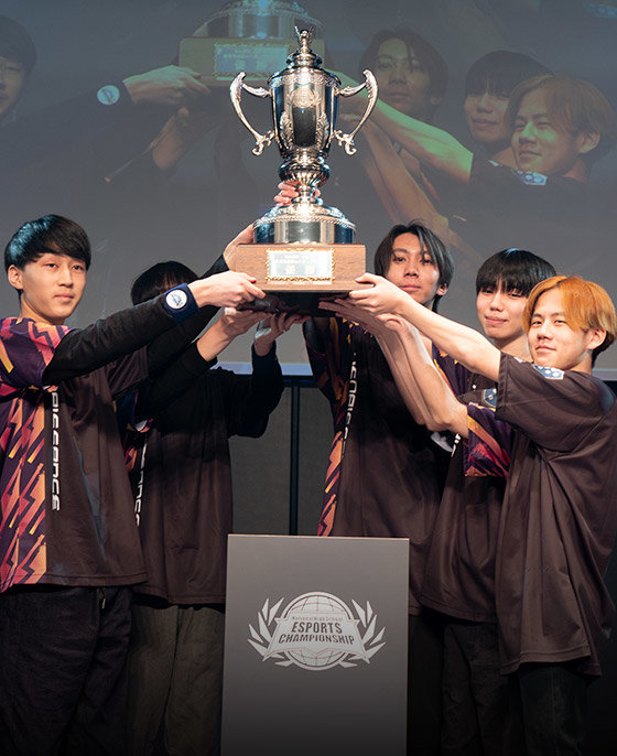 eスポーツコース