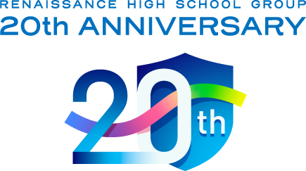 20th Anniversary