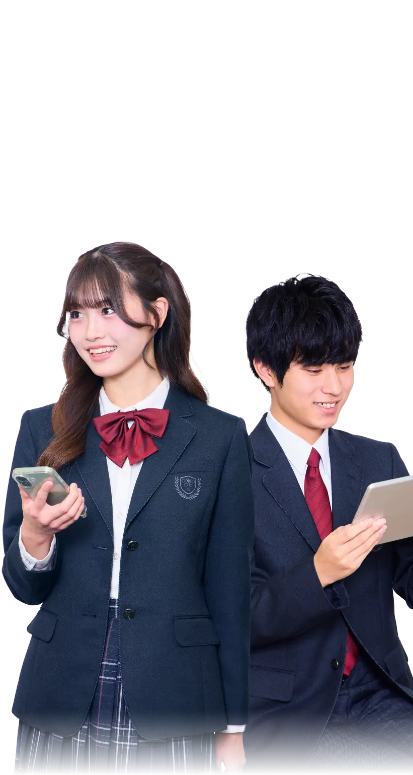 生徒たちのイメージ