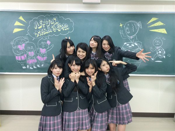 特典会会場のさんみゅ～