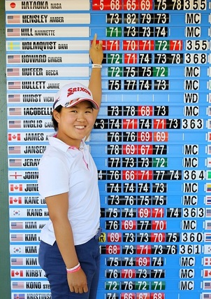 畑岡奈紗さん、米国女子プロゴルフツアー出場権を獲得！