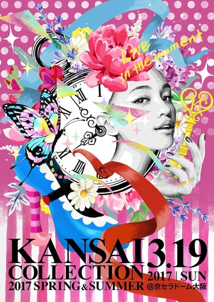 KANSAI COLLECTIONに協賛しスタッフ参加