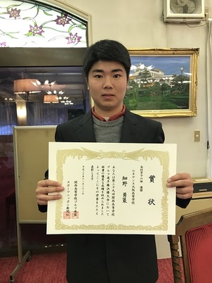 細野 勇策くん優勝！４名が全国高等学校ゴルフ選手権春季大会へ【ルネサンス大阪高等学校】