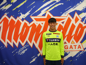 半田 陸選手U-17日本代表で活躍！