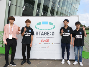 eスポーツの甲子園「STAGE:0」フォートナイト部門3位!リーグ・オブ・レジェンド部門ベスト4入り!!