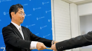 令和元年度オンライン卒業式を開催