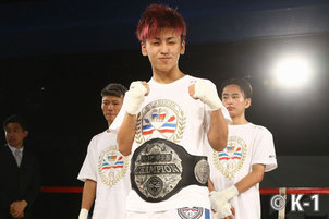 野田 蒼くんが「K-1甲子園」で優勝！