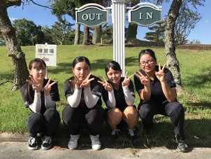 ゴルフ関西大会から全国大会に1名出場！