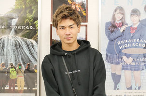 【男子高生ミスターコン2020】在校生の三島 啓史くん、 キレイモ賞受賞！