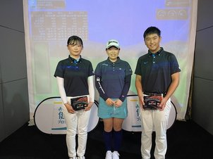 ゴルフ部生徒が勝みなみプロのレッスン動画に出演！